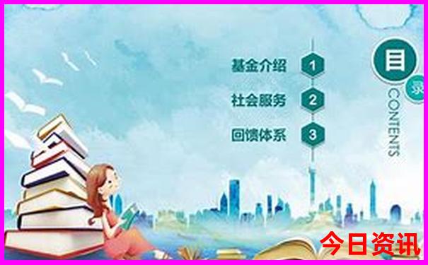 中国夜景最美的城市排名