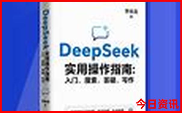 老年人如何游览恩施大峡谷