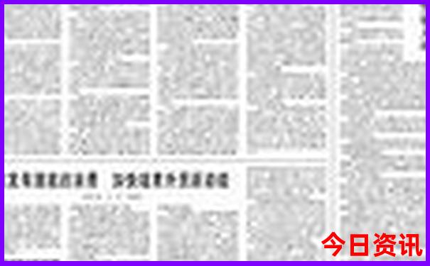 成都溶洞景点在哪里